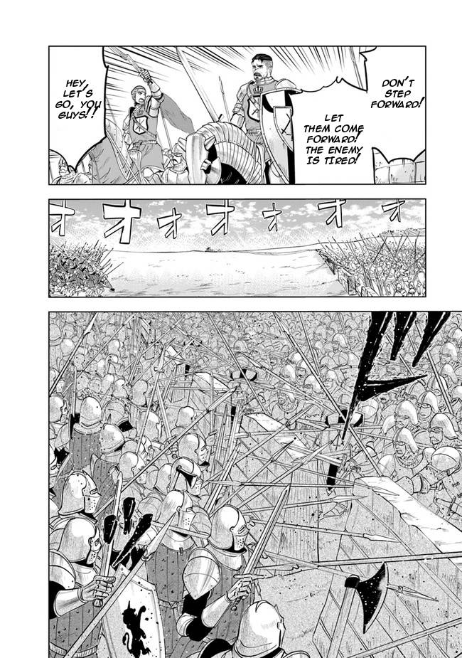 Page 26 of Chapter 48