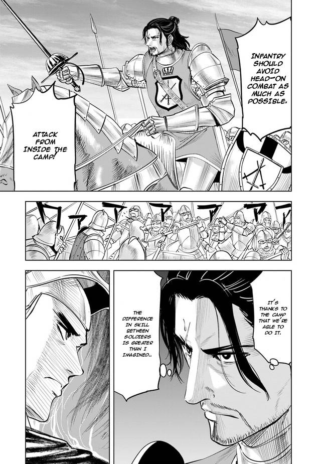Page 27 of Chapter 48