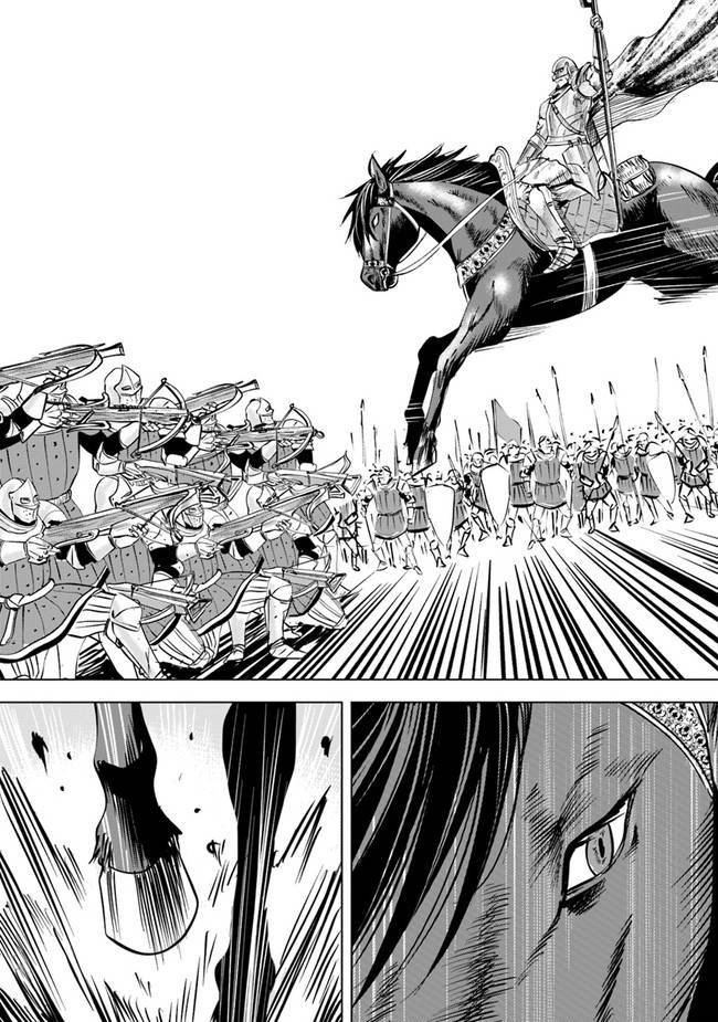 Page 11 of Chapter 49