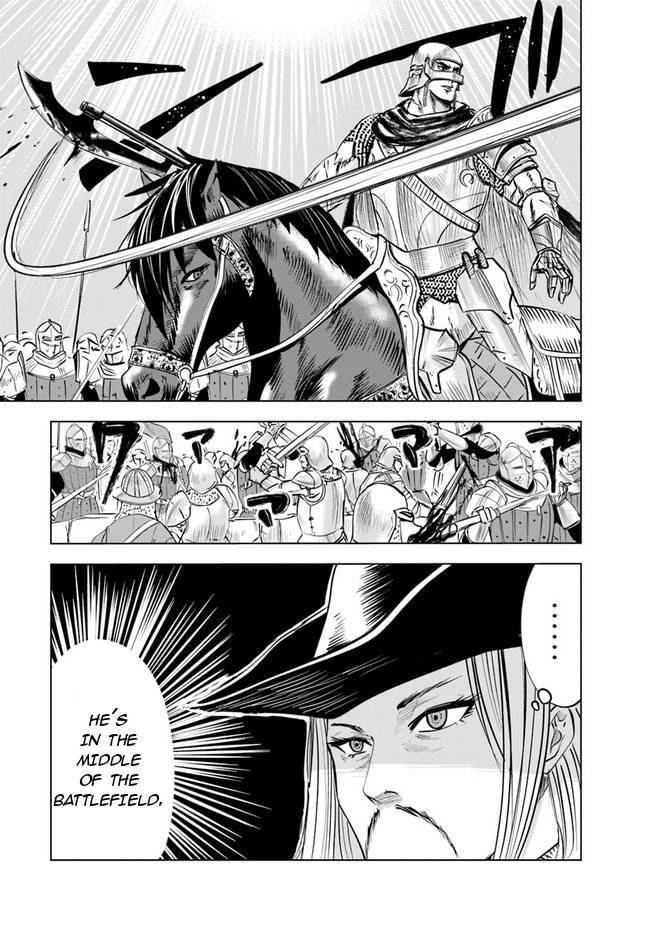 Page 13 of Chapter 49
