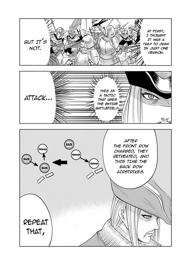 Page 14 of Chapter 49