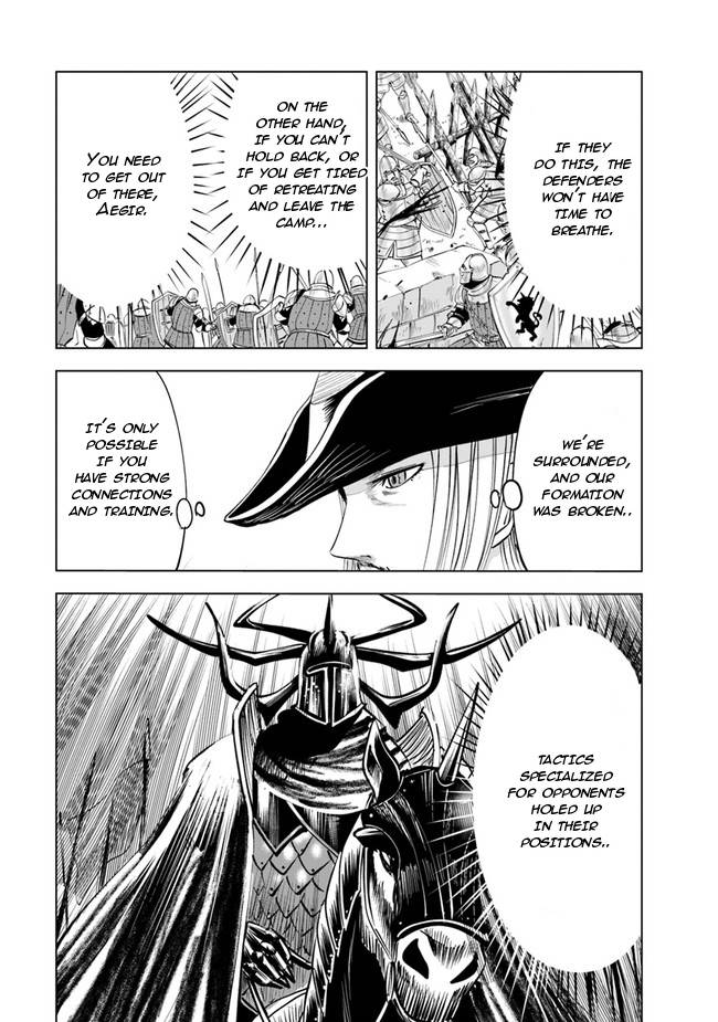 Page 15 of Chapter 49