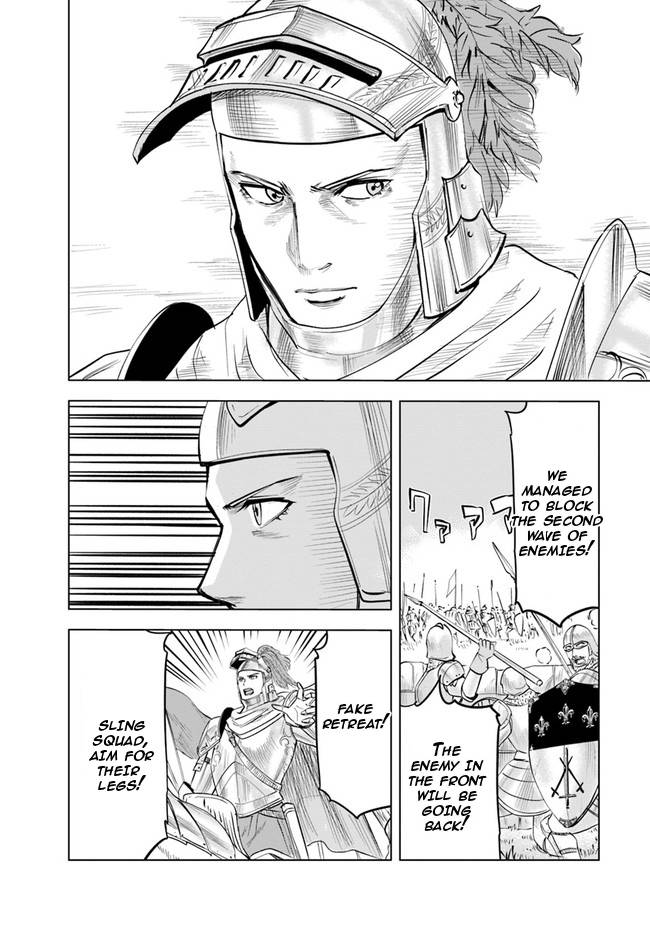 Page 16 of Chapter 49