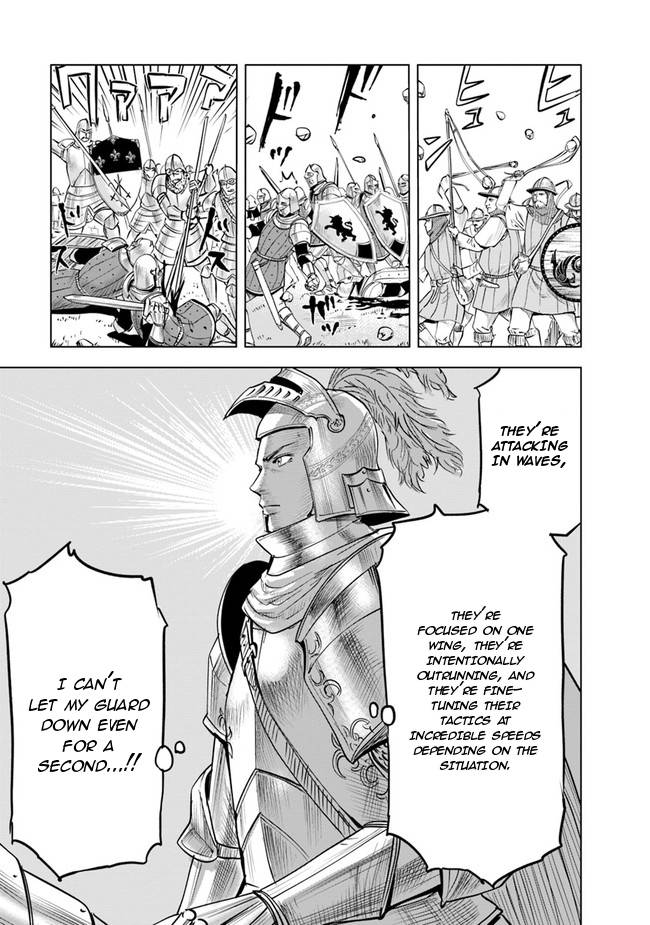 Page 17 of Chapter 49