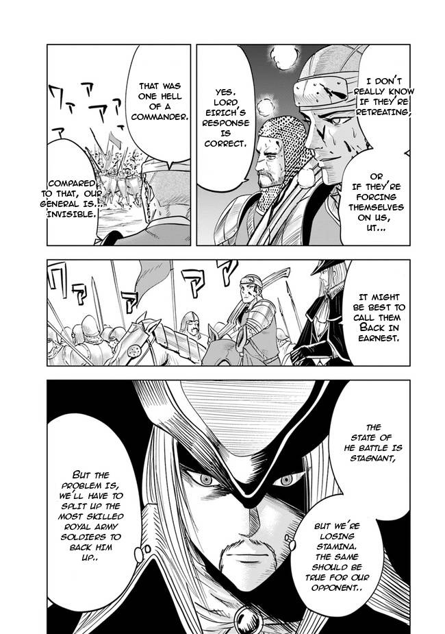 Page 18 of Chapter 49