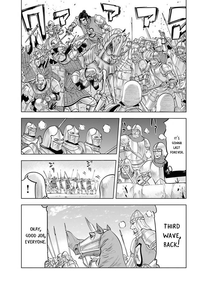 Page 20 of Chapter 49