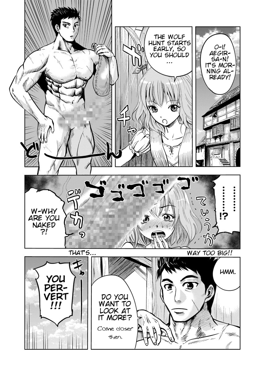 Page 1 of Chapter 5