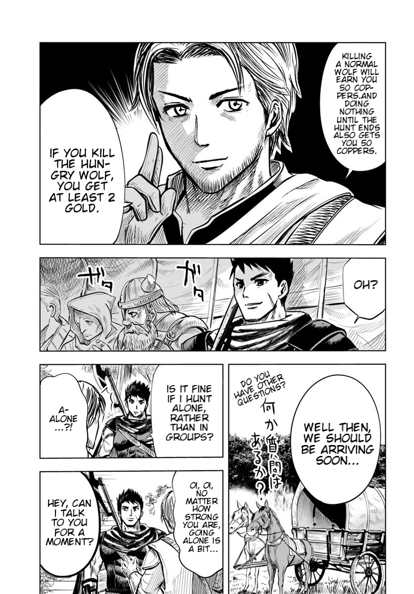 Page 5 of Chapter 5