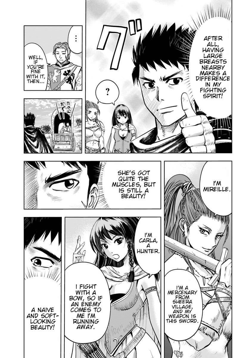Page 7 of Chapter 5