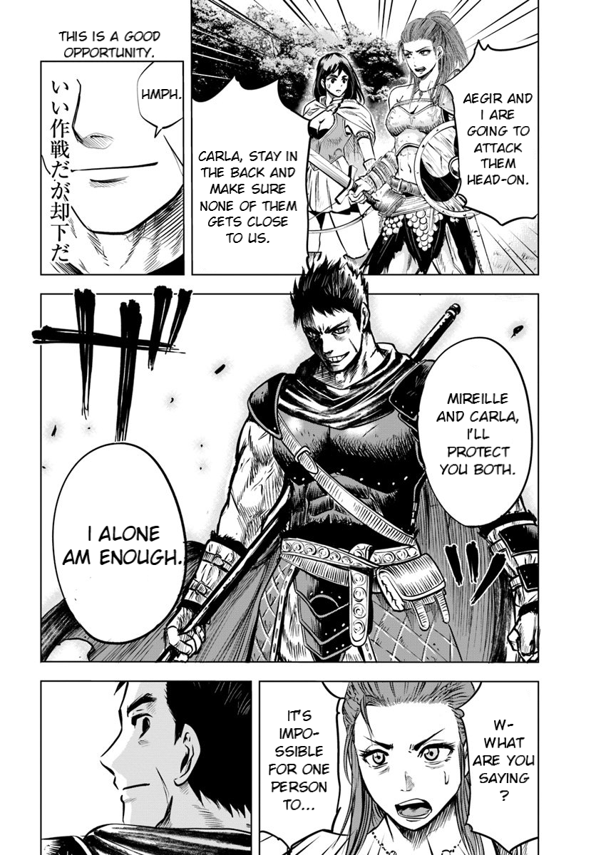 Page 14 of Chapter 5