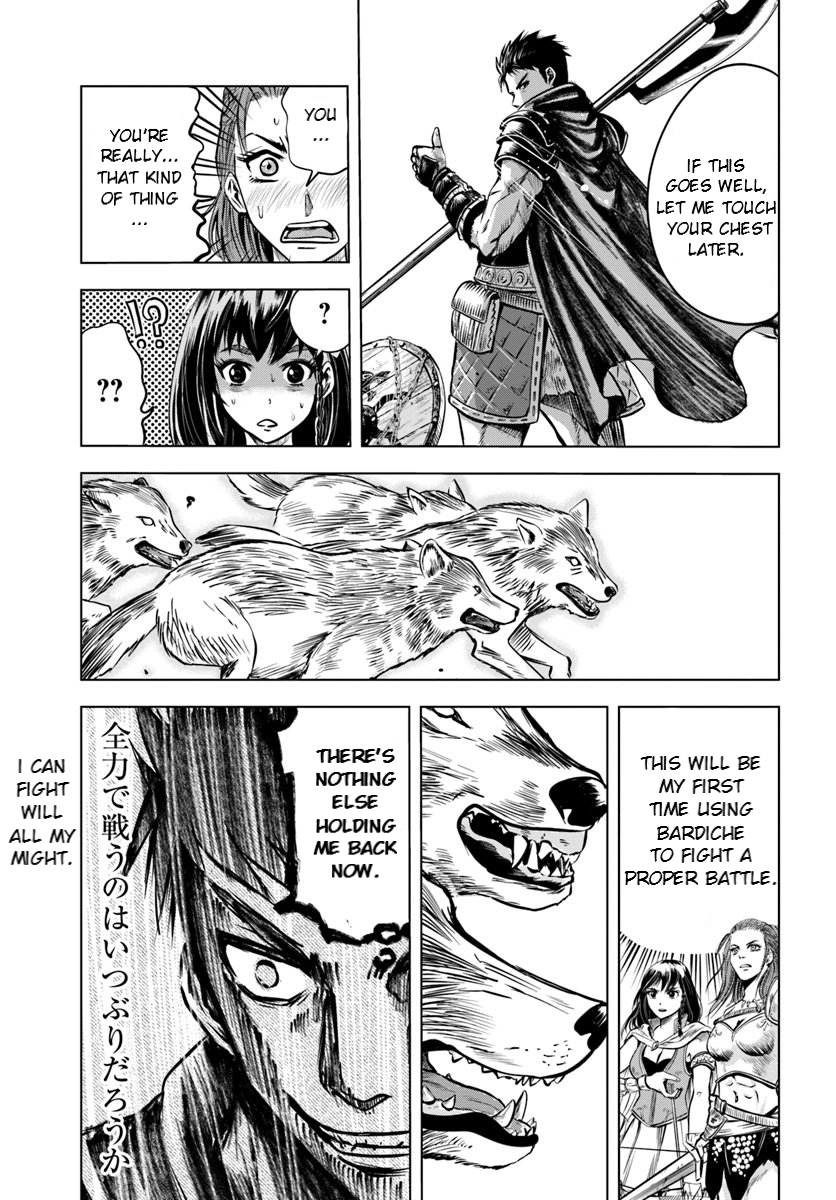 Page 15 of Chapter 5