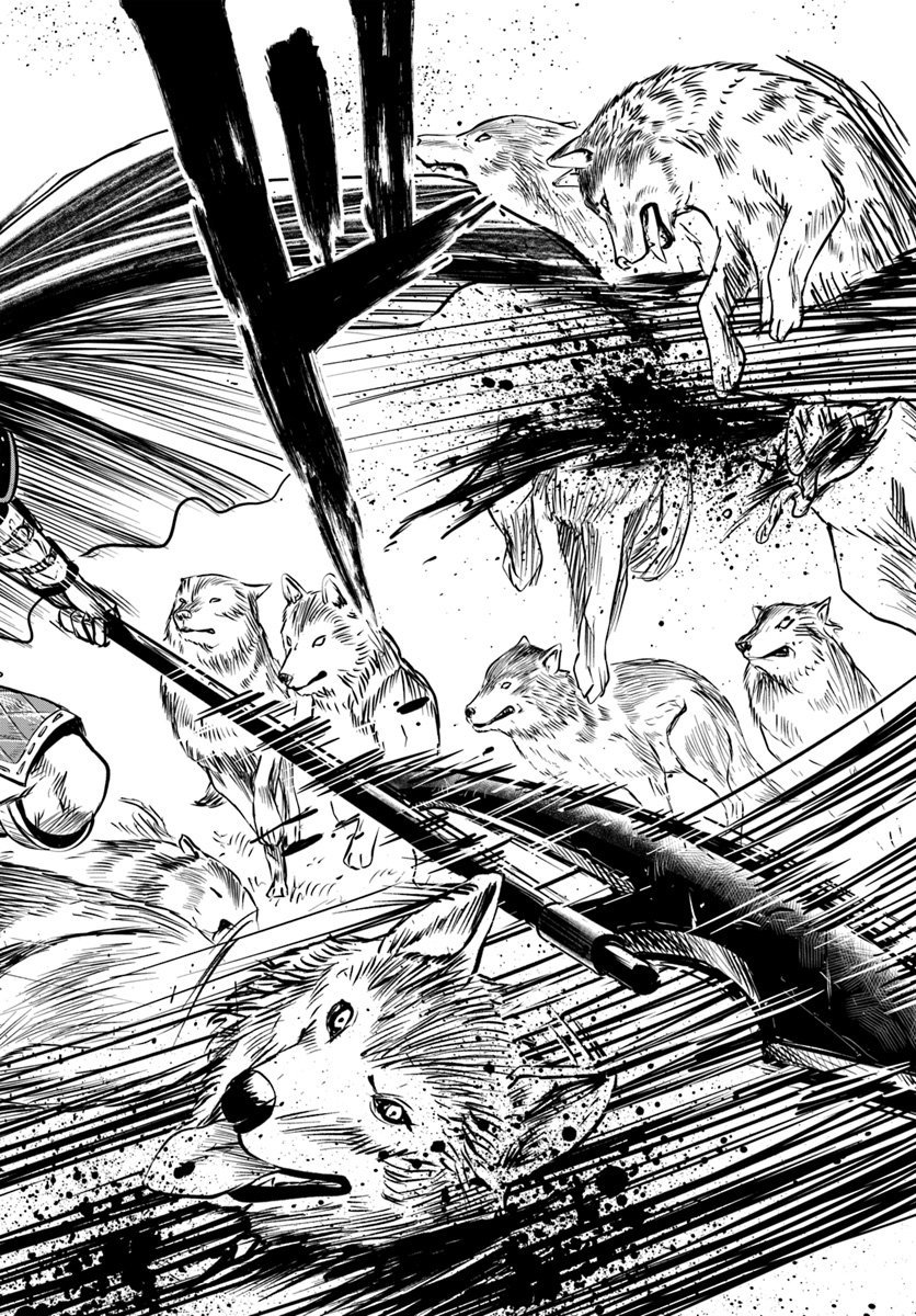 Page 16 of Chapter 5