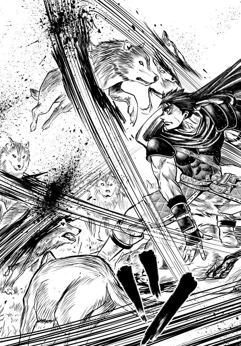 Page 17 of Chapter 5.1