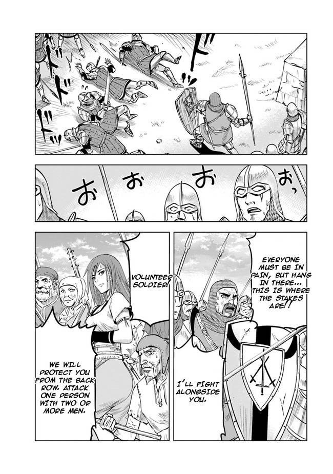 Page 15 of Chapter 50
