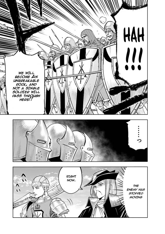 Page 16 of Chapter 50