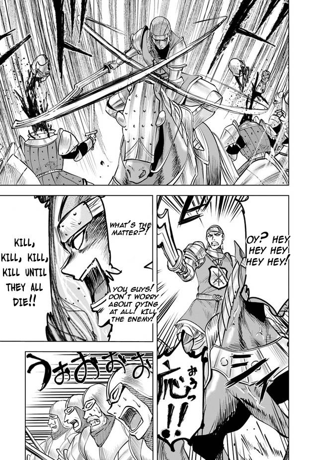 Page 18 of Chapter 50