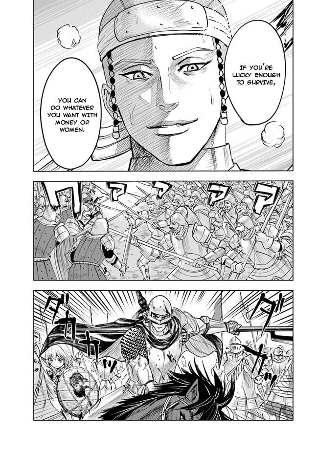 Page 19 of Chapter 50