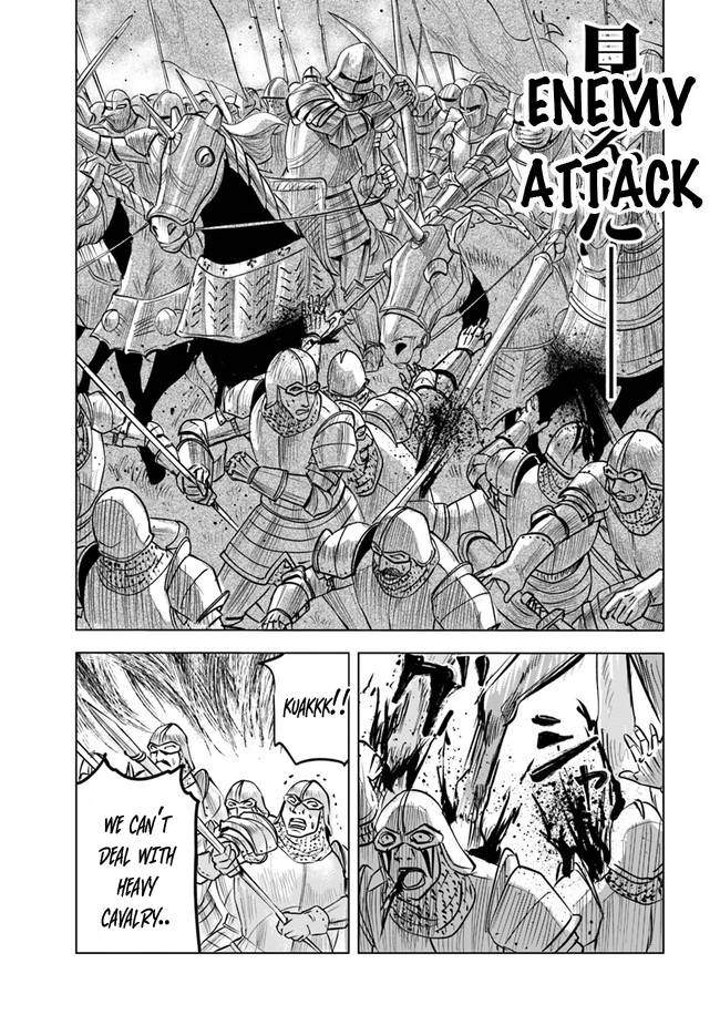 Page 21 of Chapter 50