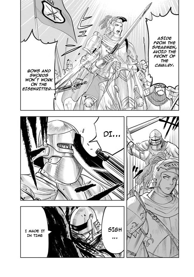 Page 23 of Chapter 50