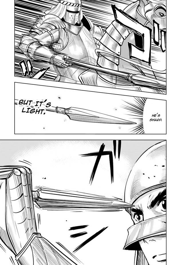 Page 6 of Chapter 51