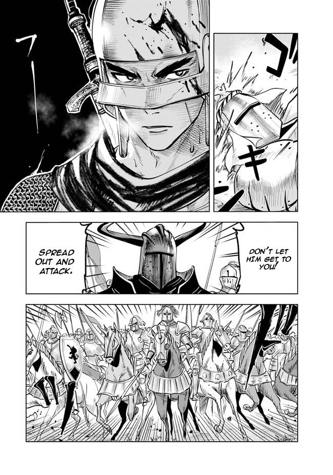 Page 8 of Chapter 51