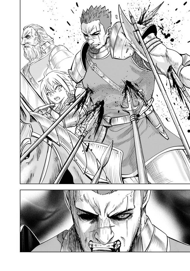 Page 13 of Chapter 51