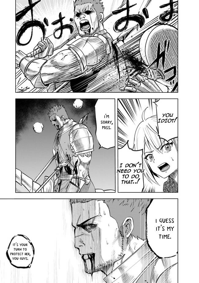 Page 14 of Chapter 51