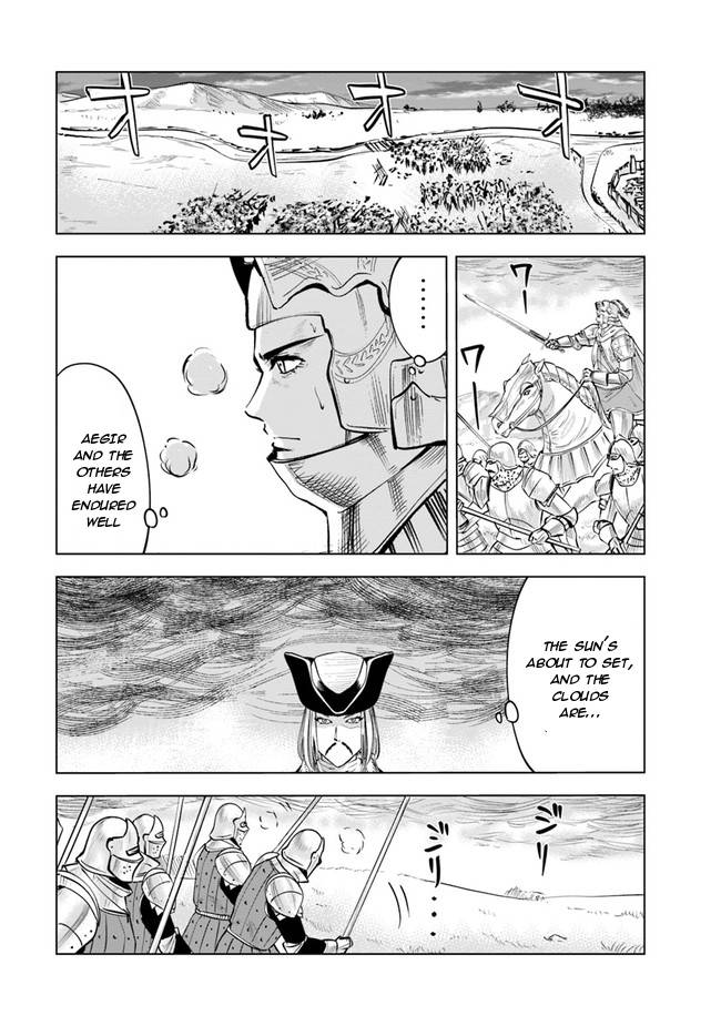 Page 16 of Chapter 51