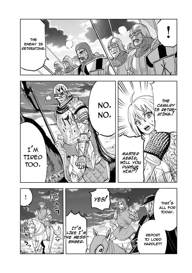 Page 17 of Chapter 51