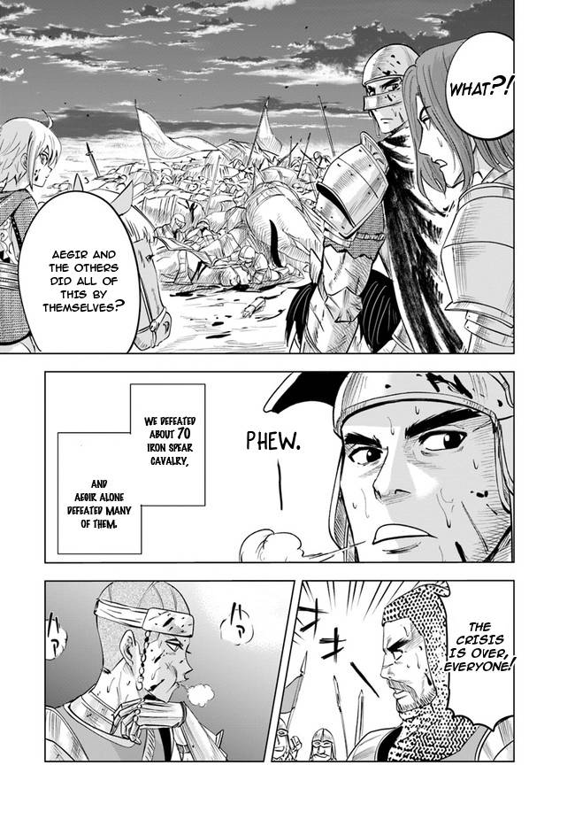 Page 18 of Chapter 51