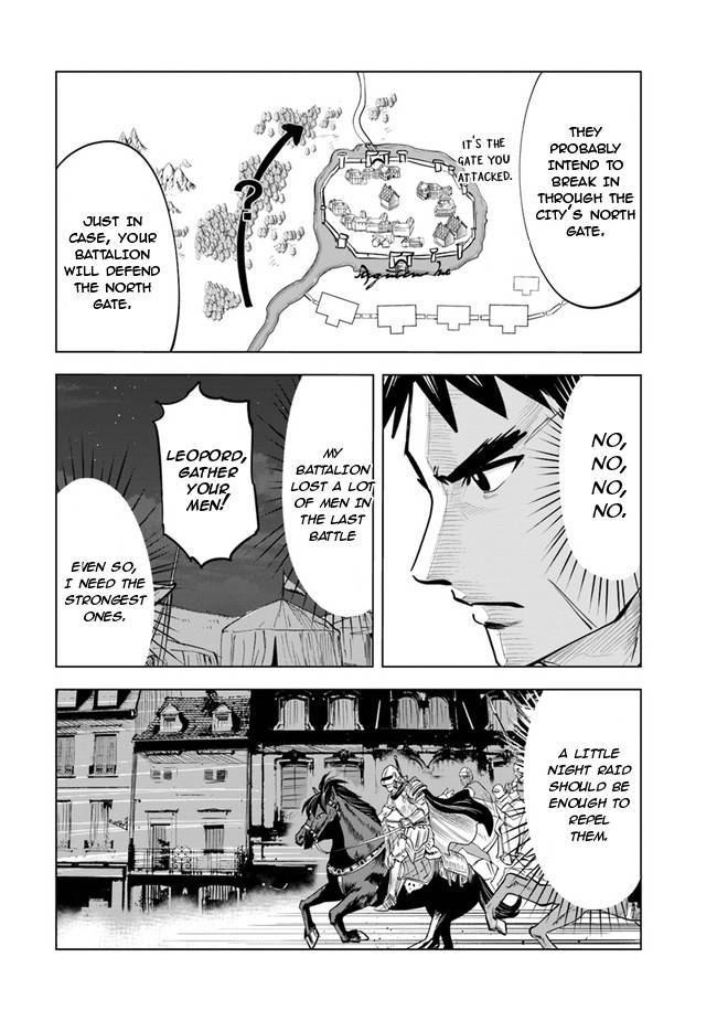 Page 24 of Chapter 51