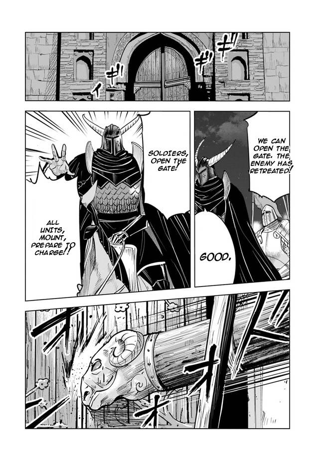 Page 16 of Chapter 52