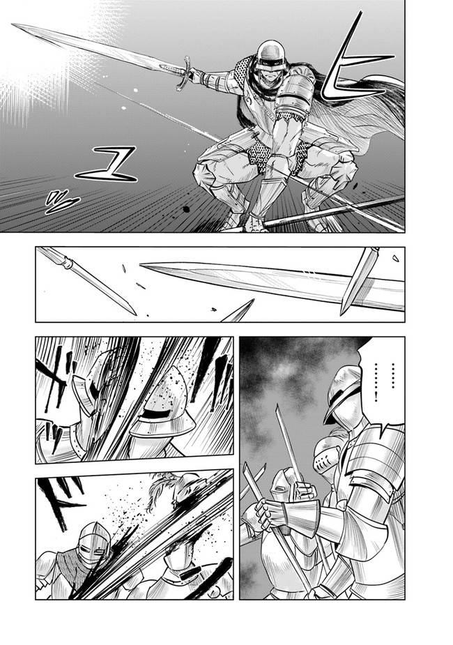 Page 28 of Chapter 52
