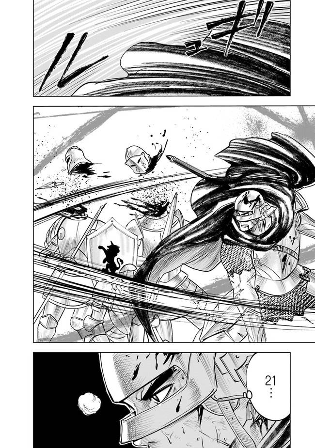Page 35 of Chapter 52