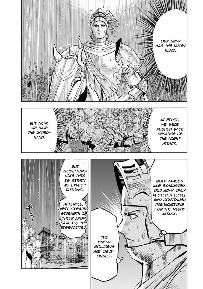 Page 14 of Chapter 53