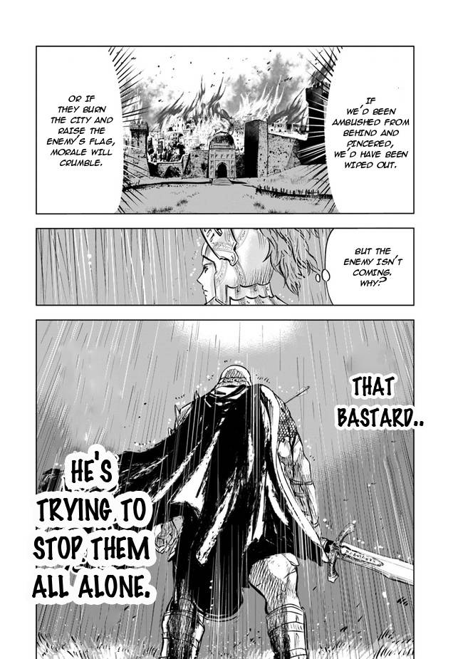 Page 15 of Chapter 53