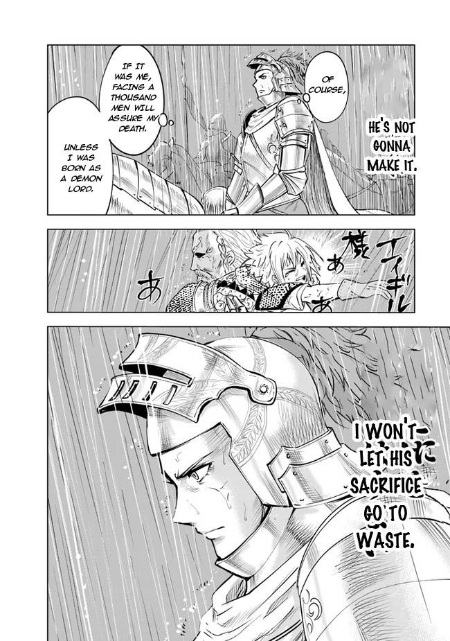 Page 16 of Chapter 53