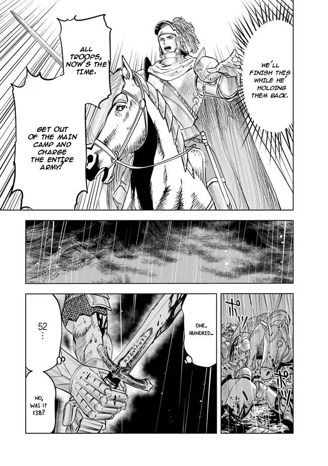 Page 17 of Chapter 53