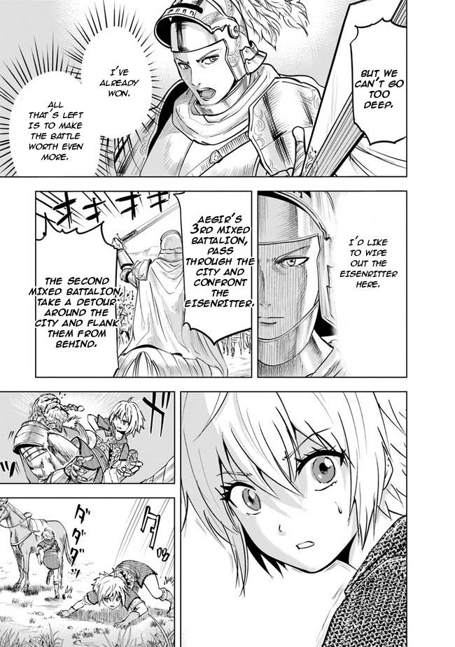 Page 25 of Chapter 53