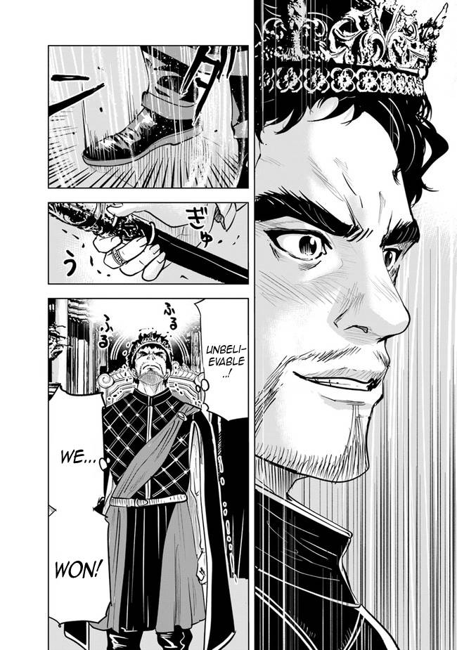 Page 7 of Chapter 54