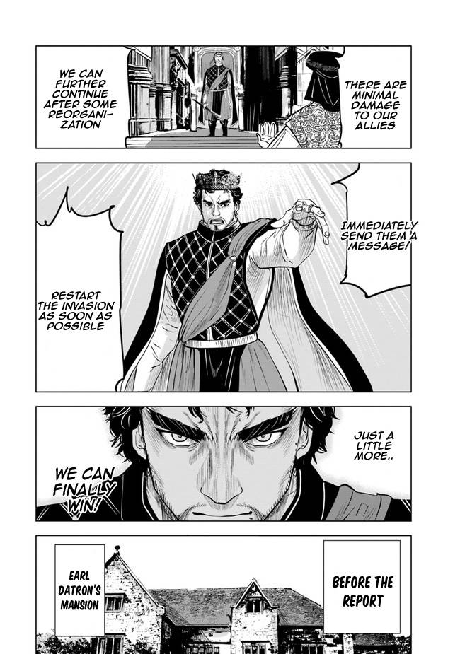 Page 8 of Chapter 54