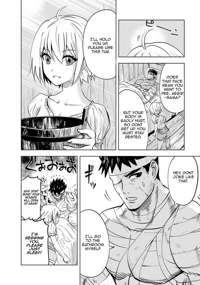Page 17 of Chapter 54