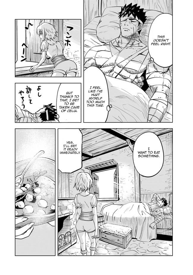 Page 18 of Chapter 54