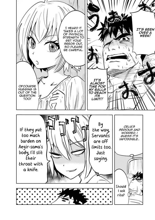 Page 21 of Chapter 54