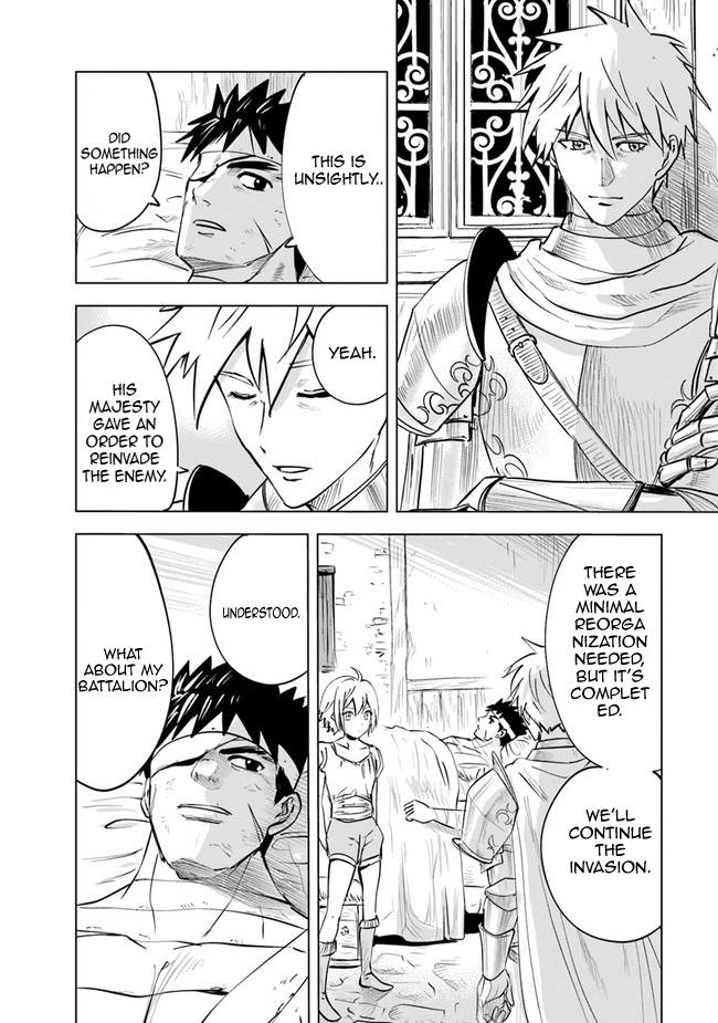 Page 23 of Chapter 54