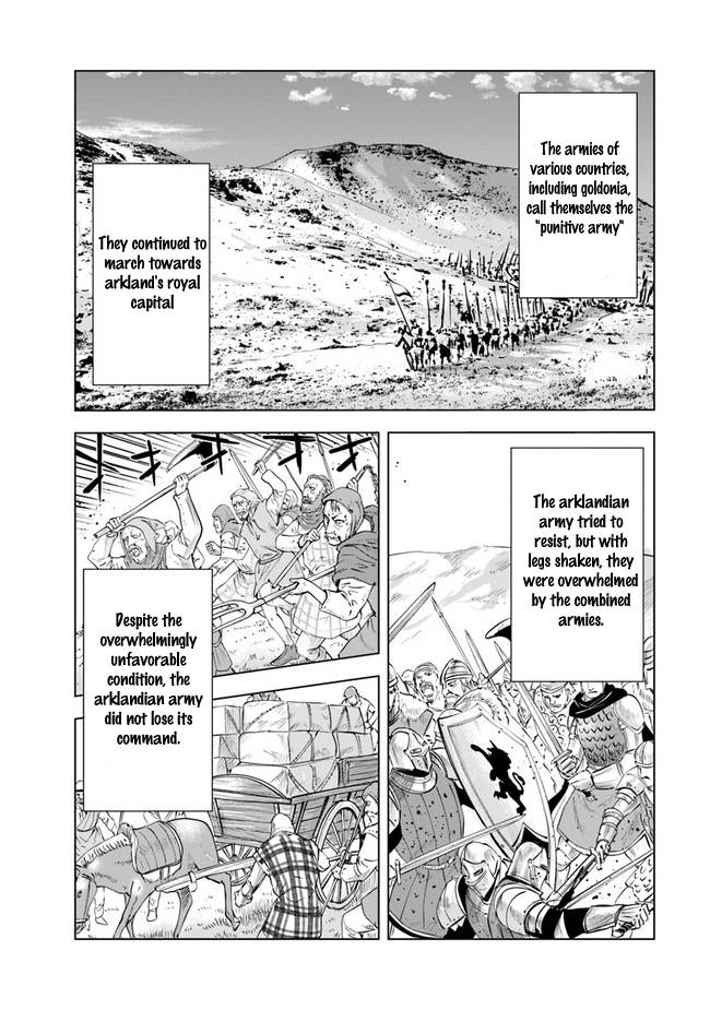 Page 3 of Chapter 55