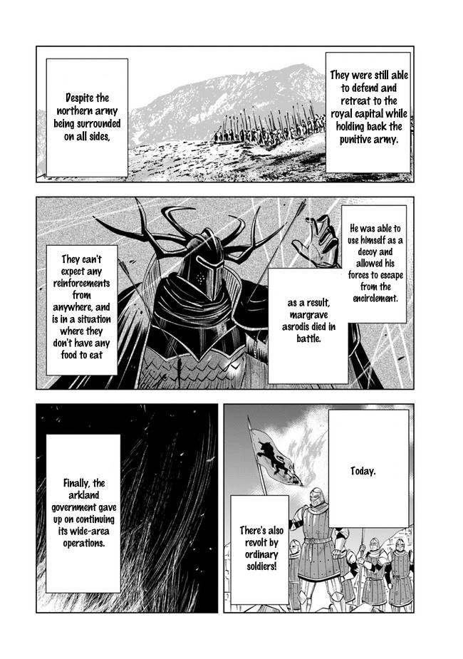 Page 4 of Chapter 55