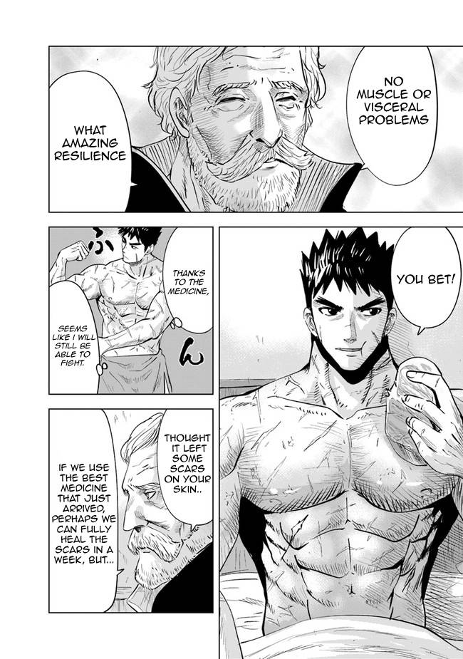 Page 7 of Chapter 55