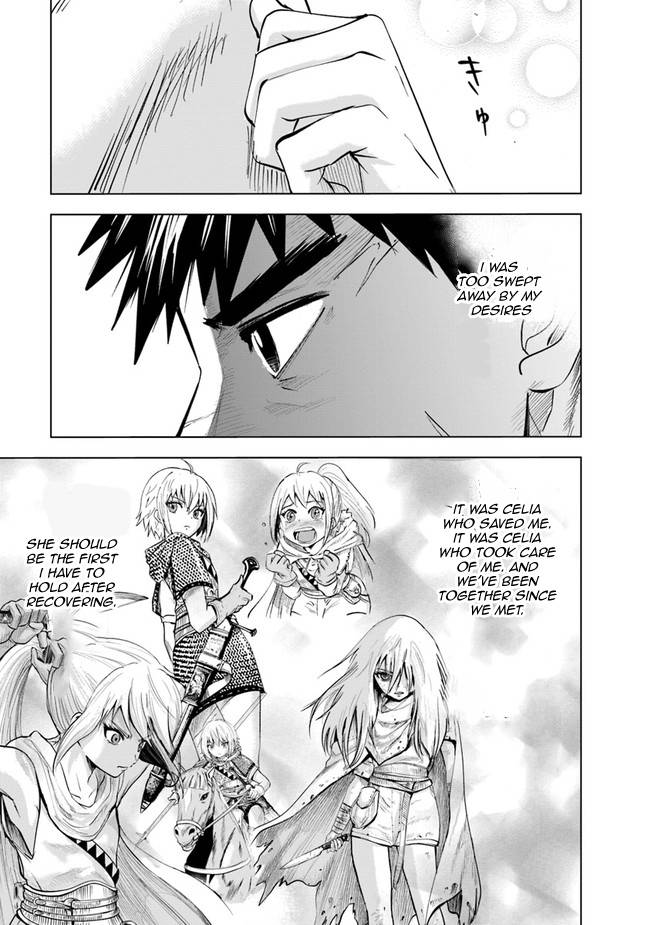 Page 12 of Chapter 55
