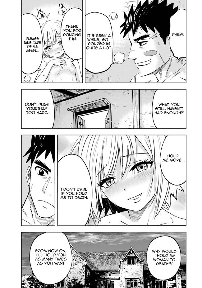 Page 27 of Chapter 55